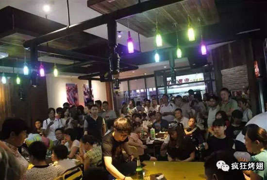 凤凰锡纸烤鸡翅