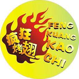 凤凰加盟疯狂烤翅
