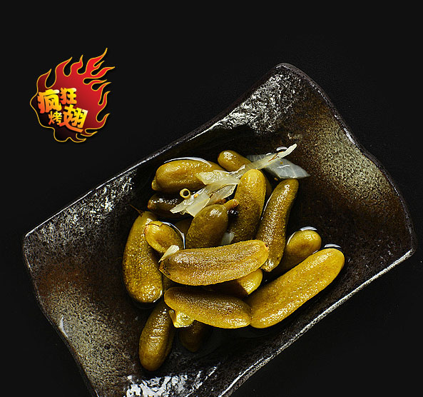 凤凰疯狂bt烤翅