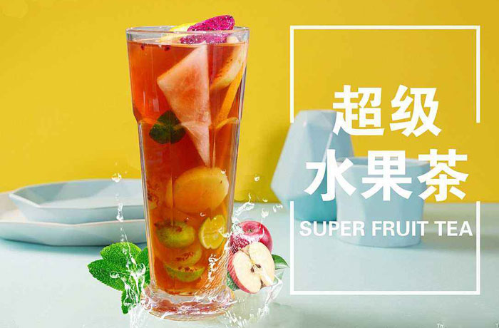 凤凰水果茶培训